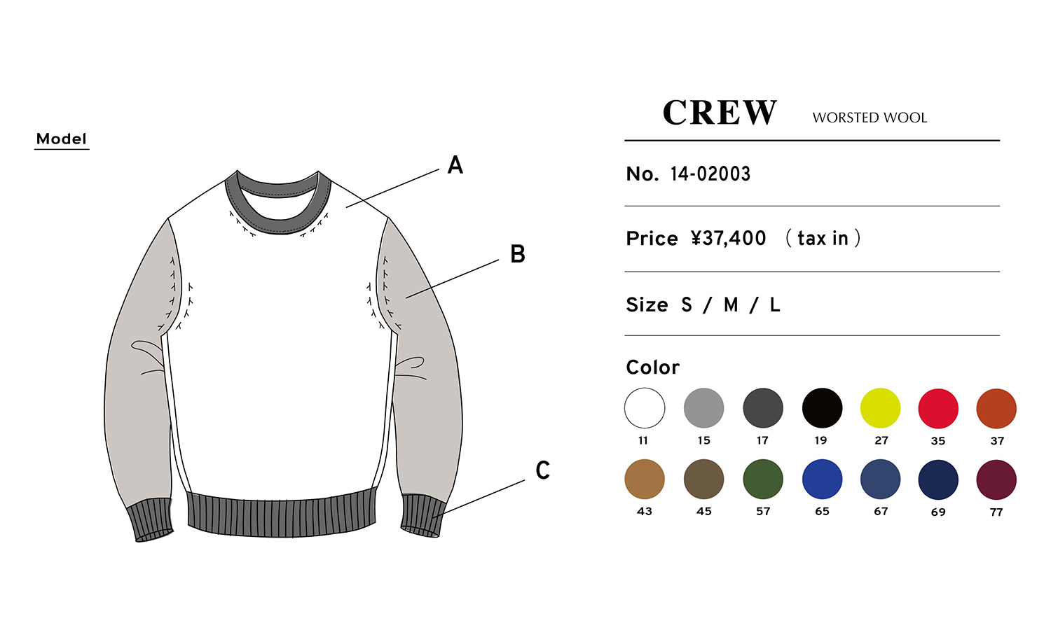 21fwknitorder sheet_02003.jpg